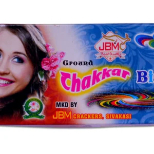 Chakkar Big (10 Pcs)