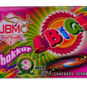Chakkar Big (25 Pcs)