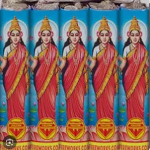 4” Lakshmi