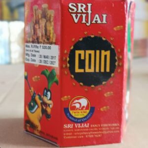 Coin