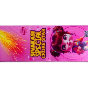 Sivakasi Special