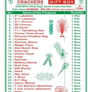 Gift Box 30