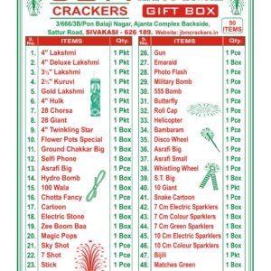 Gift Box 50