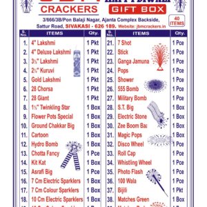 Gift Box 40
